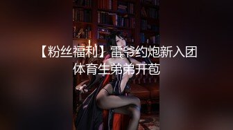 加拿大韩裔博主ms_meancreature（Bree Wales Covington）onlyfans高清原档资源合集 (112)