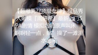 小伙操熟女