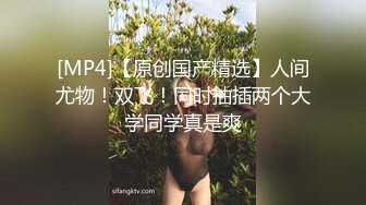 啊草我好想要你，朋友圈的富姐拿着苹果6S和我网草对白淫荡