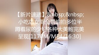 ✿稀有露脸✿ 高端ACG业界女神爆机少女▌喵小吉▌邻家小妹《小吉的答谢礼》可爱萝莉稚嫩小穴 诱人掰穴泛浆 (2)