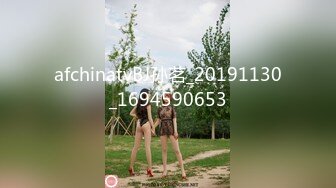 “给我射给我快点”对白搞笑淫荡白肤吊钟大奶经验丰富轻熟女离异骚货约炮小青年毒龙口活太厉害了边肏边聊1080P原版