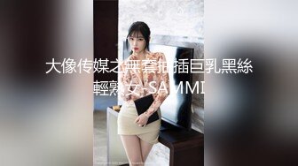 [MP4]极品尤物！气质网红女神！初下海收费房，168CM顶级美腿