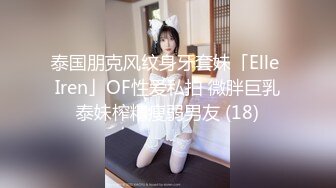 【新片速遞】&nbsp;&nbsp;✨【健身圈泄密】气质女教练出轨男学员有男朋友，反差婊又男朋友还出来偷腥[119MB/MP4/20:26]