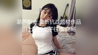 小伙子酒店约操兼职小姐姐，没想到来了个极品妹子，长相甜美扎起马尾，扒掉衣服骑在身上，骑乘爆插猛操妹子很配合【MP4/427MB】