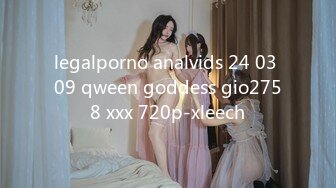 【厕拍精品】游乐场女厕刁钻角度偷拍8位年轻貌美的少妇各种美鲍 (1)