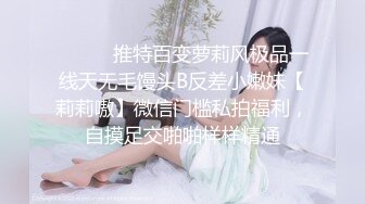 重磅 精品 太有征服感了 河北彩花 坚挺耸立的巨乳 让人想入非非[131P/323M]