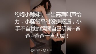 推特最新流出留学生网红视频网站UP主李真与粉丝约炮大尺度SM做爱无套内射骚穴出白浆1080P高清