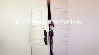 跟丝袜极品女友玩69性爱，多姿势爆草带着套直接射.