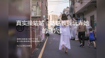 国内厕拍大神潜入纸箱厂女厕全景后拍美女尿尿 牛仔裤开裆黑丝骚妇性感美臀4K高清版