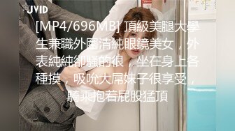 [2DF2] 一只手都握不住的超级天然木瓜奶 -[MP4/129MB][BT种子]