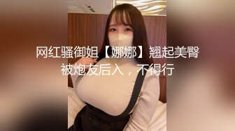 【新片速遞 】&nbsp;&nbsp;风骚的小姨子跟姐夫激情啪啪，让姐夫揉奶玩逼给狼友看，浪叫呻吟表情好骚，无套抽插骚穴干的骚逼哇哇叫刺激[653MB/MP4/35:58]