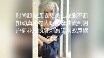 骚气妹子直播演绎跑腿小哥买了个道具JJ勾引啪啪_