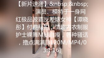 [MP4/ 510M]&nbsp;&nbsp;清新白虎美少女 天花板级白虎女神米胡桃乖巧听话女仆提供每日鸡巴清扫服务