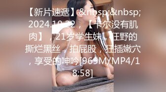 38D极品良家小姐姐，因为网贷无力偿还，JK短裙无套插入特别服从调教