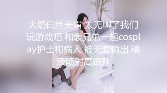 那些年曾经泡过的妞10