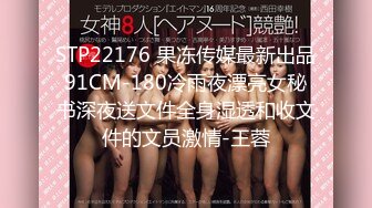 [MP4/ 708M]&nbsp;&nbsp;上海研究生美女和外籍男友居家私拍外泄,外表女神床上淫荡