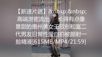 桑拿会所SOLO身材丰润很善谈的美女公关声音很嗲叫床声销魂一对超级木瓜吊钟大奶很给力