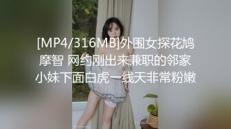 最新TS美人妖网红 甄选1888福利超大合集 第四弹！【357V】 (43)