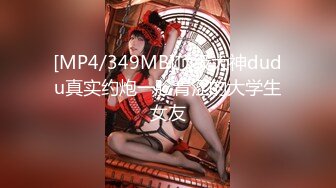 STP26666 【双飞女神??隐藏版限时影片】豪宅双女仆餐桌上的激烈碰撞 极品女神「夏暮光&amp;肉包」首次全裸合體