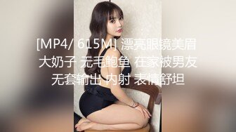 (fc3322109)３日限定980pt!!【顔出し】街角で見つけた美女のお悩み相談。youtubeと偽り、彼氏からNTR大量の中出し。２本分の長編 (1)