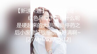 皮皮虾网红纯欲女神【在下小羊】人前傲女，人后母狗，被金主包养定制私拍各种裸舞紫薇视频