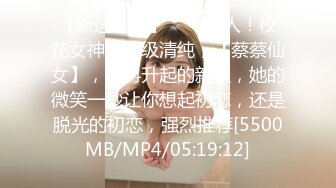 【新片速遞】&nbsp;&nbsp;TW情侣泄密❤️北部某户政事务所女公务员私下兼差实录[3590M/MP4/36:25]