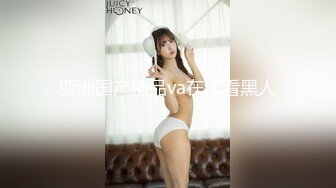 ♡♥【超唯美极品女神】♡♥火爆网红玩偶姐姐『HongKongDoll』2023情人节隐藏版《落日余晖》超美后入 超清4K画质 (2)