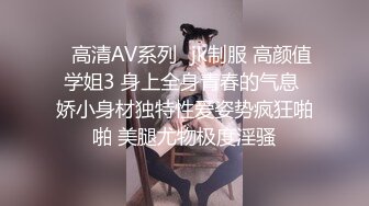 一线天顶级无毛美穴嫩妹和小男友3小时激情，戴着眼罩扶腰后入，跪在沙发深喉大屌，干累中场休息再操