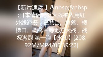 【新片速遞 】 《正品购买☀️极品CP》史诗级精品！坑神潜入酒吧女厕双机位拍脸拍逼~各种夜店靓妹女神小姐姐入镜~神秘私处多种多样[8340M/MP4/59:58]