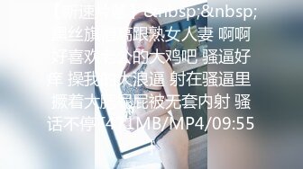 少妇情趣诱惑，河北单女有需要的看禁止内容