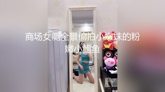 TMW106.吴芳宜.情欲招募中心肉体征才入场卷.天美传媒