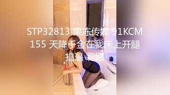 [MP4/ 449M] 极品模特身材肥臀极品粉鲍鱼一线天，男主老熟人硬不起来不能操只能掰穴道具自慰阴蒂喷水