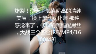 ✅精品✅高价买的原版未流出偷拍大学女澡堂学生妹洗澡,果然好的都自己留着,这次都是漂亮妹