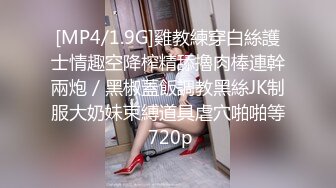 中国蓝丶熙熙_2020-04-08_21-17_60.3min_0