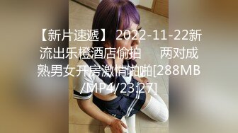 【百度云泄密】高颜值大二学妹和富二代男友酒店啪啪啪遭曝光 (1)