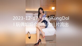 STP29037 國產AV 蜜桃影像傳媒 PMC336 發春小妹被哥哥操得叫爸爸 林思妤