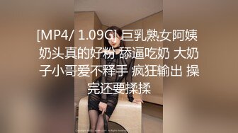 [MP4/9.9G] 亚裔人妻Kayla被黑人P站主疯狂玩弄然后内射 16部高清合集