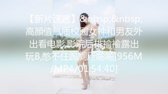 -约了个高颜值混血妹子 玩弄一番口交骑乘后入大力猛操