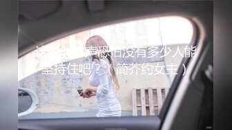 爆乳黑丝高跟露脸两个骚逼跟大哥激情4P，撅着屁股舔鸡巴让大哥揉奶抠逼，轮草两女互动撩骚，淫声荡语不断