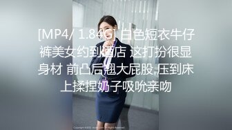 STP18971 颜值不错白衣妹子啪啪，洗完澡口交舔弄骑坐自己动翘屁股后入