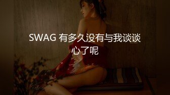 完整版，人妻偷情，操出血了！-Pua-舒服-人妻