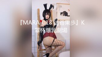 [MP4/407MB]8-2奥特曼约良家小妹，窗前后入打屁股，鸡巴太大插的好痛