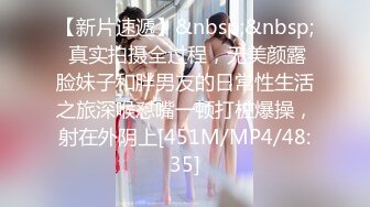 [MP4]STP27514 星空传媒 XKYP008 女室友的秘密▌中条爱莉▌无套内射清冷御姐 高潮连连尽情享受性爱 进口逼爽 VIP0600