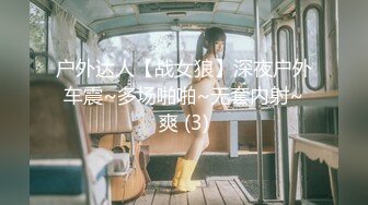 [MP4/623MB]2024.10.7【安防精品】少妇和情人开房，主动热情舌吻，扒开黑森林抠穴