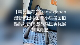 小哥网上约了一个性感学生妹什么姿势都可以玩的超爽