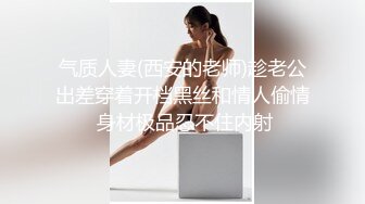 《最新众筹?未公开作》情欲按摩师的夫前巨乳密技媚药施术【巨乳人妻娃娃性冷淡的NTR实战治疗】超猛长片