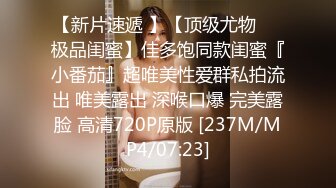 [MP4/ 769M]&nbsp;&nbsp;邪恶的摄影师下药迷翻前来兼职的美女大学生各种姿势玩她的小嫩B