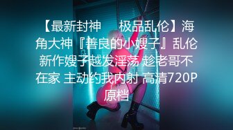 [MP4]麻豆传媒-我的特约性爱按摩师-无套扣穴爆操舒压