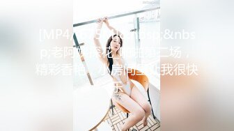 顶级身材反差网红！卖原味又好色喜欢露出的推特女神【奶球喵喵】付费私拍，步行街商场人前极限露出，被四眼主人调教啪啪 (3)