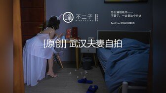 [无码破解]EBOD-081 E-BODY 小川あさ美